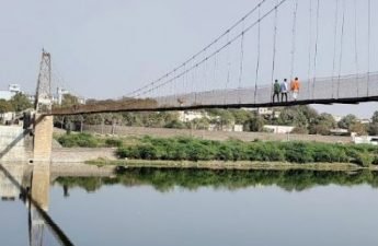 Morbi Suspension Bridge