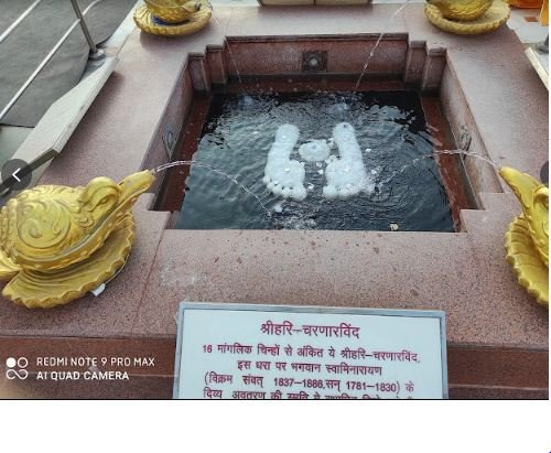 akshardham jaipur photos